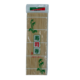 Bamboo Sushi Rolling Mat 27 cm – Traditional bamboo mat for rolling sushi and maki at home