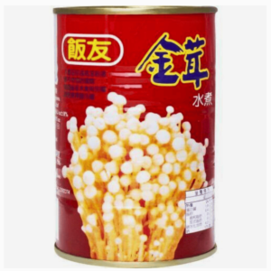 Furn gyldne sopp 425g – hermetisert sopp i saltlake