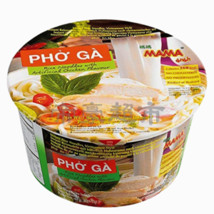 Mama risnudler i bolle med kyllingsmak 65g – rask og enkel thailandsk nudelrett