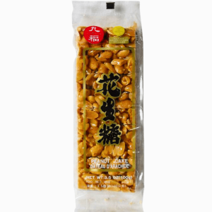 Nice Choice peanøttkake 85g – tradisjonell asiatisk kake med ristede peanøtter