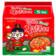 SAMYANG HOT CHIKECN RAMEN KIMCHI 5*135g