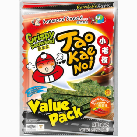 Taokaenoi sprø tang Hot & Spicy