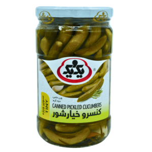 1&1 Tiny Pickled Cucumbers 660g – Crisp gherkins in vinegar brine