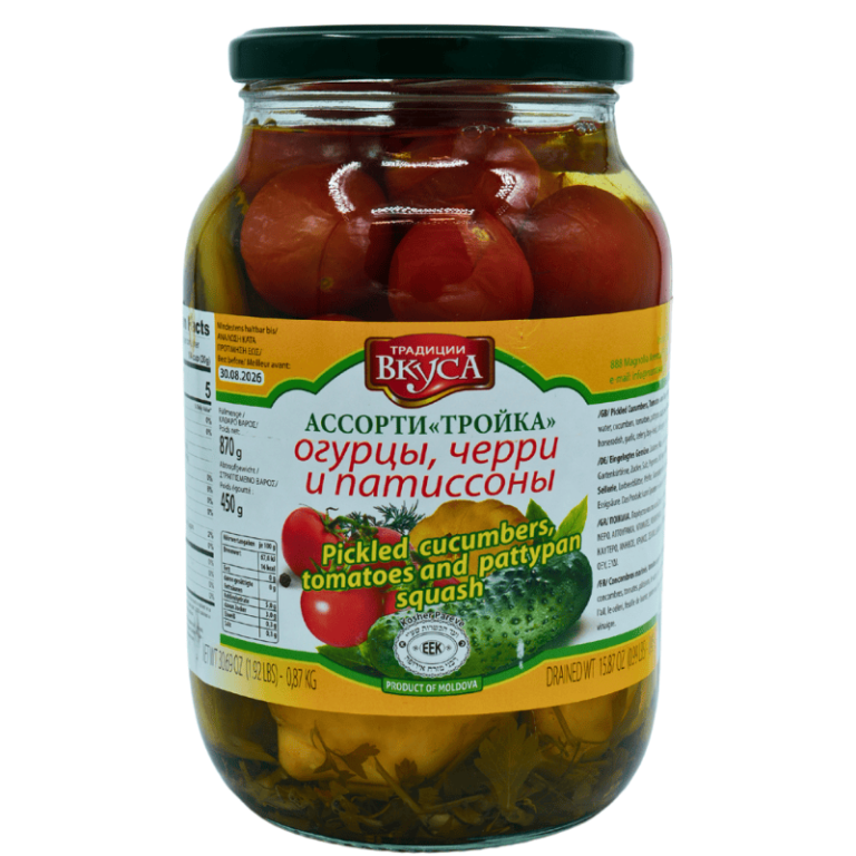 Assorti sylteagurker, cherrytomater og patisson 870 g – fargerikt og smakfullt utvalg