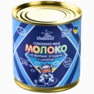 sladosvit-kondensert-melk-med-sukker-370g-boks