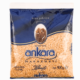 Ankara Arpa Risoni 500g – små pastaform ideell for supper og salater