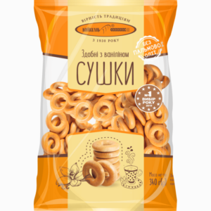 Kyivkhlib vaniljekringer 340g – klassiske tørre ringer med mild vaniljesmak
