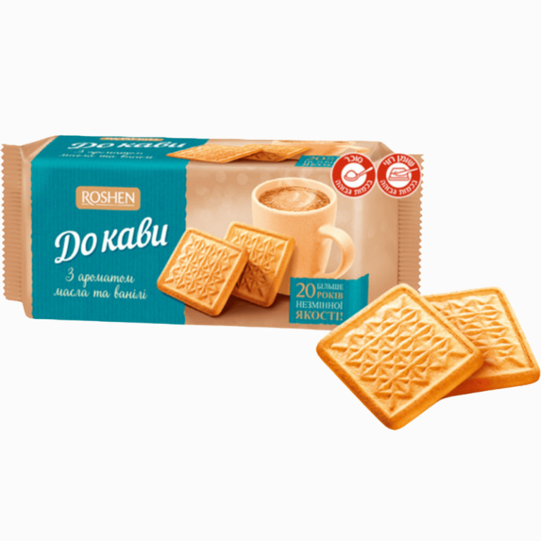 Roshen Kaffe-Vaniljekarameller 185g – fyldig smak av kaffe og vanilje i hver bit