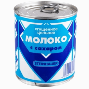 Steinhauer søtet kondensert melk 397g – klassisk og fyldig