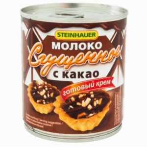 Steinhauer kondensert melk med kakao 375g – rik og kremet sjokoladesmak