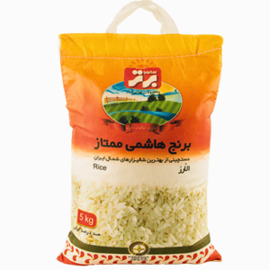 Eksklusiv iransk Hashemi Bartar ris 5 kg – førsteklasses langkornet ris