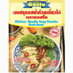 Gosto Chicken Noodle Soup Powder 150 g – krydret thai-suppepulver for nudel­søtsmak
