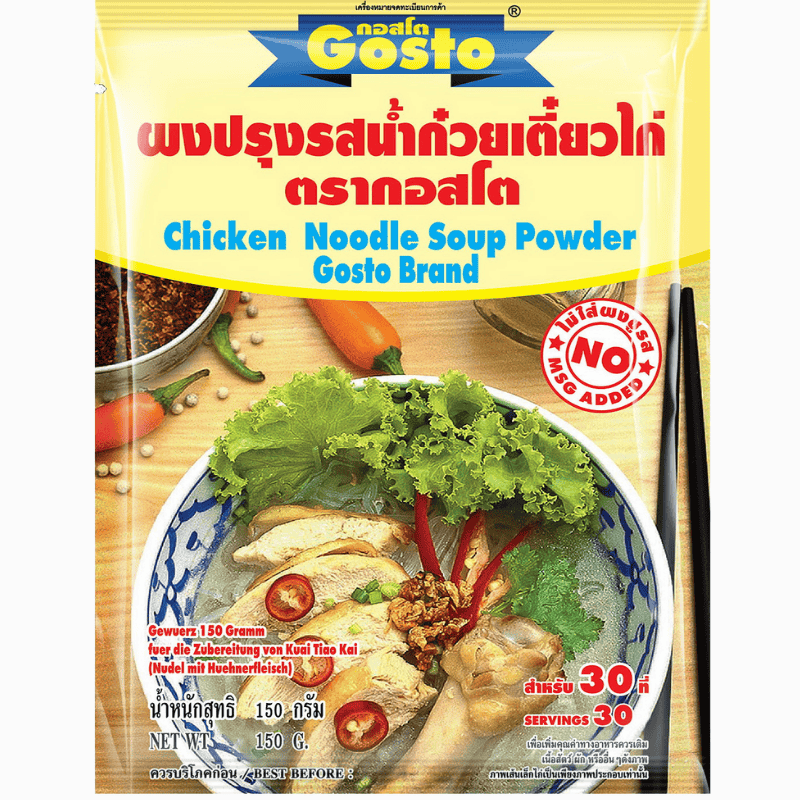 Gosto Chicken Noodle Soup Powder 150 g – krydret thai-suppepulver for nudelsøtsmak
