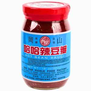 HAR HAR sterk soyabønnepasta Tuong Ha – vietnamesisk smakstilsetning