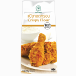 Jade Leaf Crispy Flour 1 kg – sprø melsmix for frityrsteking