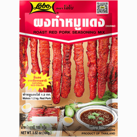 Lobo Roast Red Pork Seasoning Mix 100 g – autentisk thailandsk kryddermix for rødt stekt svinekjøtt