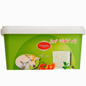 Pegah grønn fetaost 600 g – fyldig og saltet iransk ost