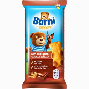 Barni sjokoladekake svamp 30g