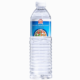 Golden Mountain destillert eddik 5% 980ml