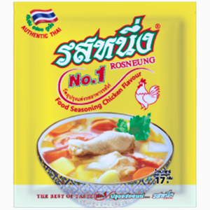 Rosneung Chicken Flavour Seasoning Powder 800 g – autentisk thailandsk kyllingbuljong