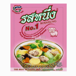 Rosneung Food Seasoning Pork Flavour 400 g – thailandsk svinebuljongpulver for autentisk smak
