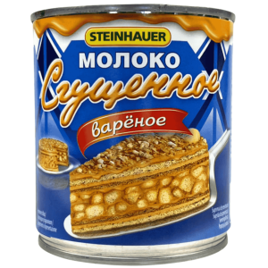 Kondensert melk kokt karamell 397g