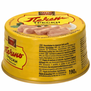 Marke No1 torskelever 190g