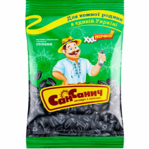 San Sanycz solsikkefrø saltet 285g