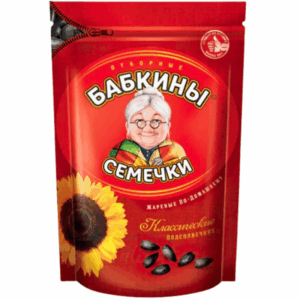 Babkiny solsikkefrø 300g